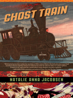 cover image of Ghost Train